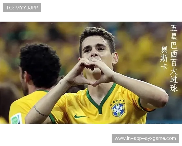 巴西会在小组赛被谁掀翻？答案或许藏着……