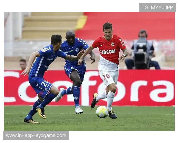 法甲摩纳哥中路渗透精准，客场再取三分的战术解码